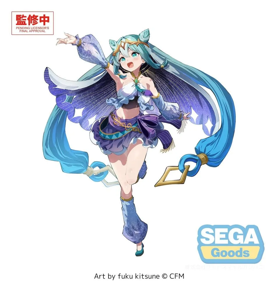 Character Vocal Series 01: Hatsune Miku FIGURIZMa PVC Figure Hatsune Miku -Cosmic- 26 cm